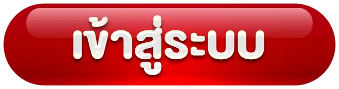 grand slot 888 เข้าสู่ระบบ